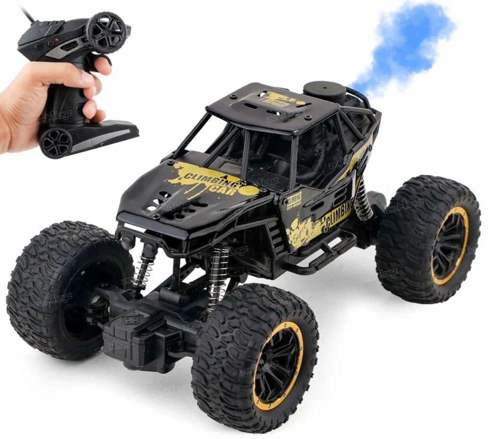 for kids
